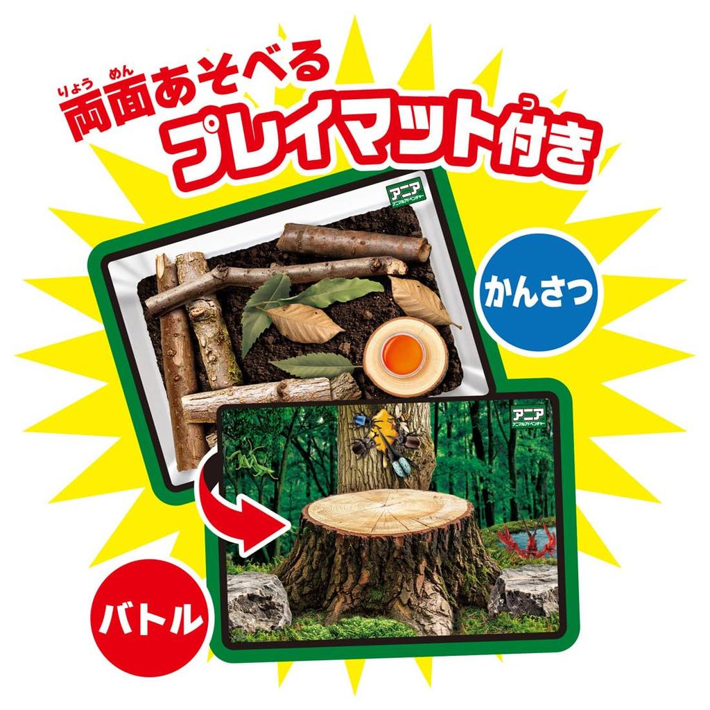 Takara Tomy AniA World Insect Battle Set Toys for Animals and Dinosaurs 3 Years Old and Up