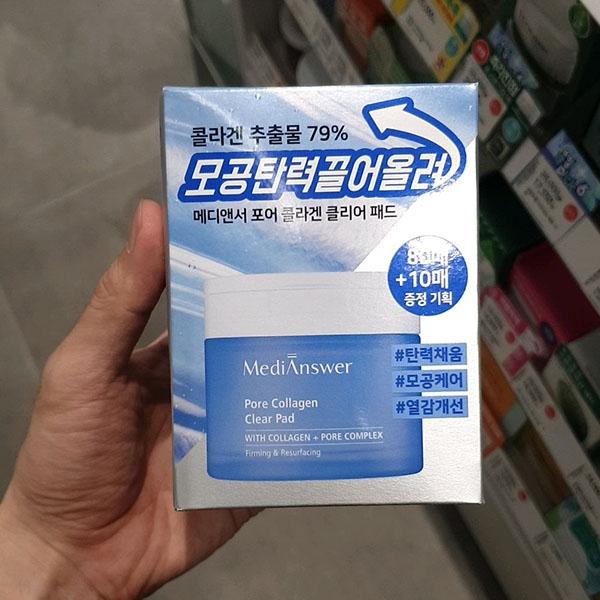 

Medianser Collagen Glow Pad 80+10P