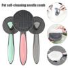 Float Hair Cleaning Dog Cat Comb Deshedding Pet Grooming Brush Cat Hair Cleaner  Beauty Products