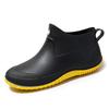Cross-Border Fashion 2024: Unisex Waterproof Lightweight Rubber Rain Boots