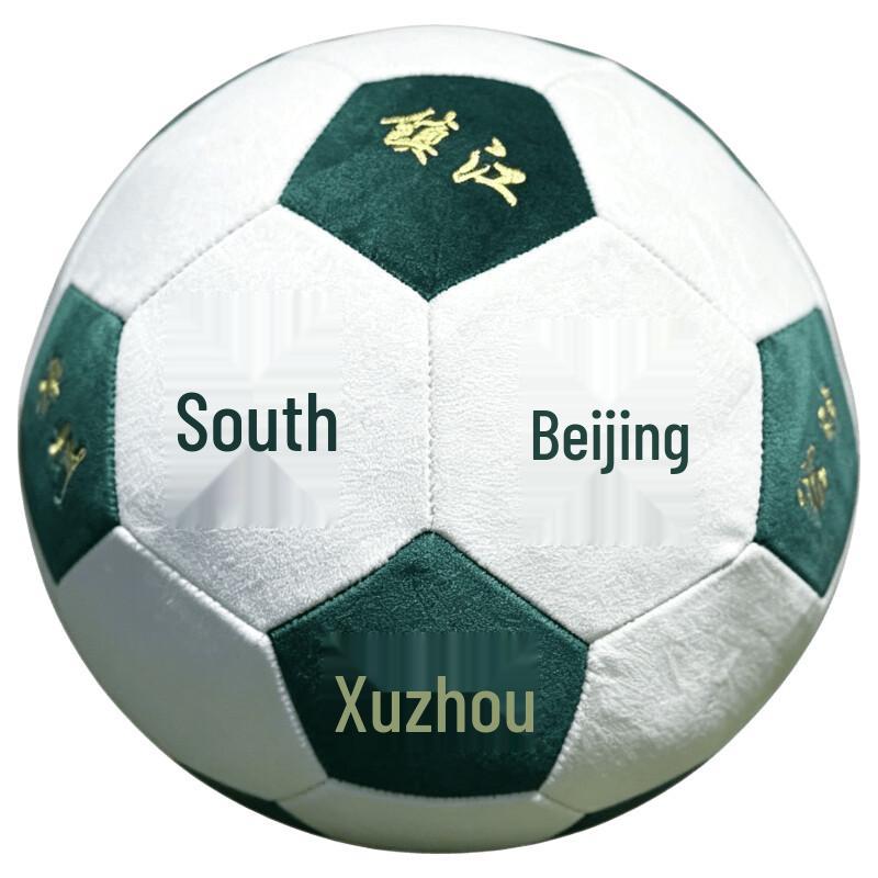 SAINTY Football Scented Pouch
