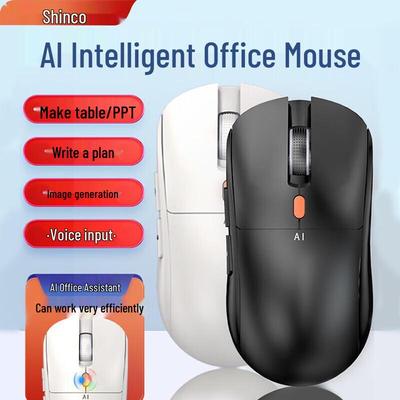 Shinco M7 AI Smart Voice Office Mouse