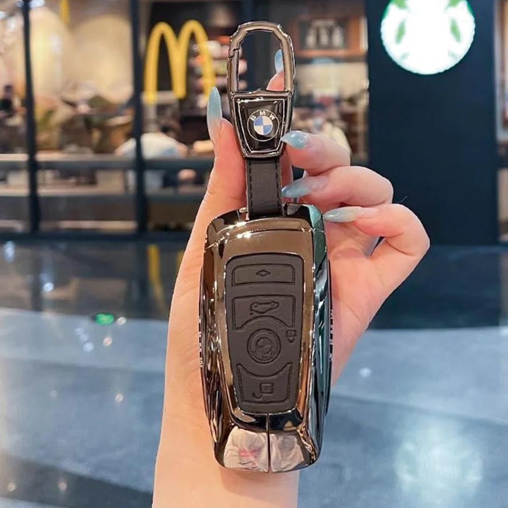 Hot 2025 Metal Car Key Case Cover for BMW 520 F10 F15 F20 F30 F18 118i 320i 1 3 5 Series F25 M3 M5 Keychain Bag Shell Accessorie
