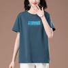 Women's Plus Size Casual Cotton Round Neck T-Shirt - Summer Short Sleeve Loose Fit for Middle-Aged Moms