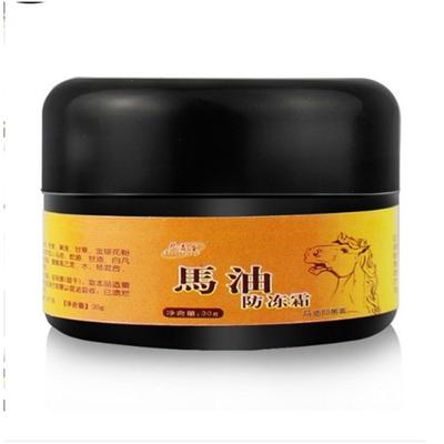 Horse Oil Hand Foot Cream Horse Anti Chafing Skin Repairing Moisturizer for Rough Dry and Cracked