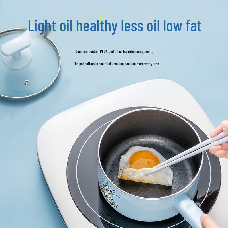 

ASD Non-stick Saucepan