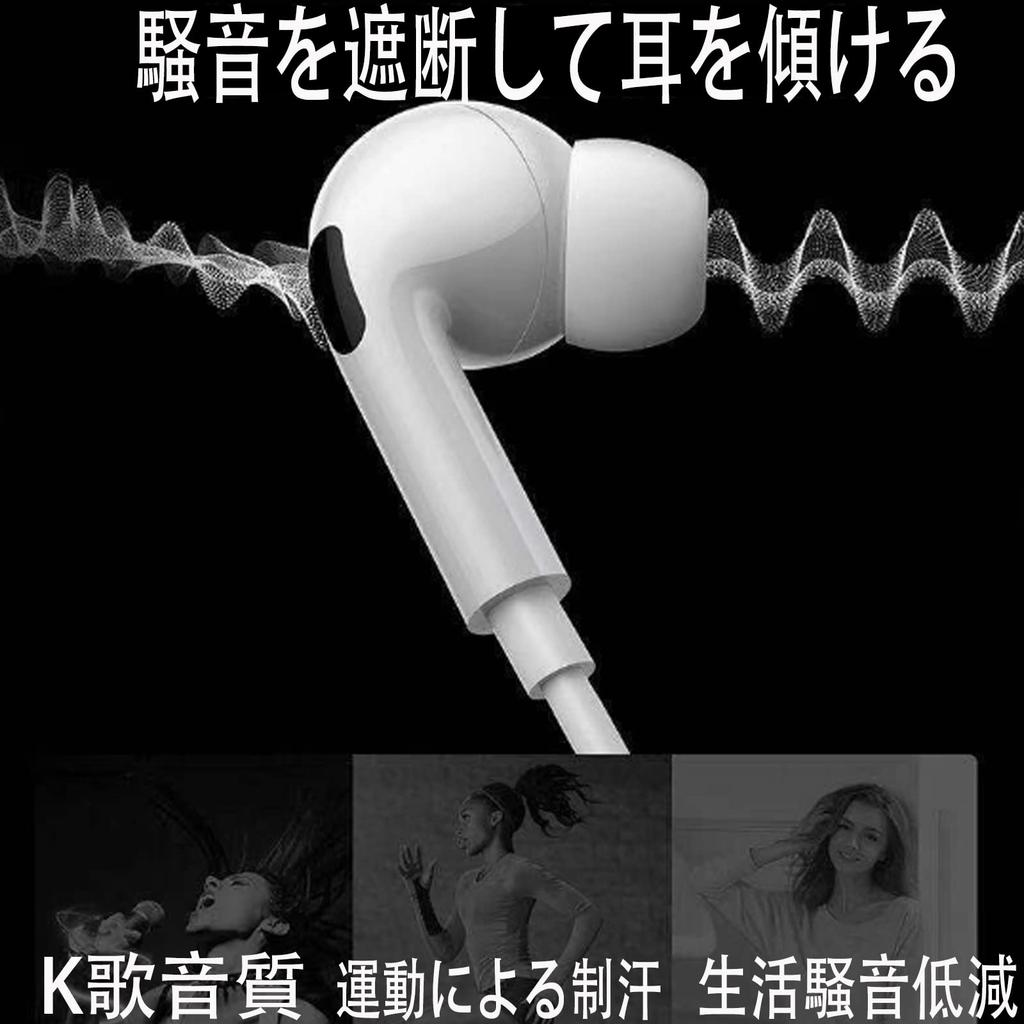 Słuchawki Słuchawki Regulacja Głośności Kompatybilne z Połączeniami Pilot w Zestawie Mikrofon HiFi Regulacja Głośności Kompatybilne z Interfejsem Type C