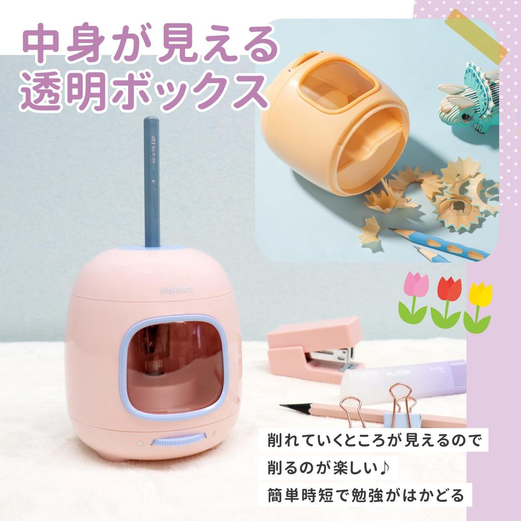 Deli Electric Pencil Compatible Pencils and Colored Pencils Model VA13 Pencil Stationery Pastel Sharpening Even for Lead Thickness Sturdy Alloy Steel