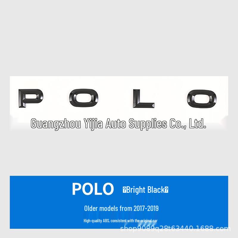 English Rear Trunk Sticker for New and Old Volkswagen POLO Models