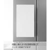 Yamazaki Tower 1935 Concealed Magnetic Lap Holder, White, W17.8 X D8.3 X H33.5cm, Floating Storage, Concealed Storage, Lap Stand