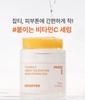 [60 Pads/170mL] Vitamin C Tone-Up Radiance Pads