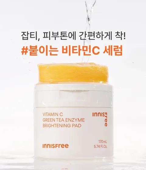 [60 Pads/170mL] Vitamin C Tone-Up Radiance Pads