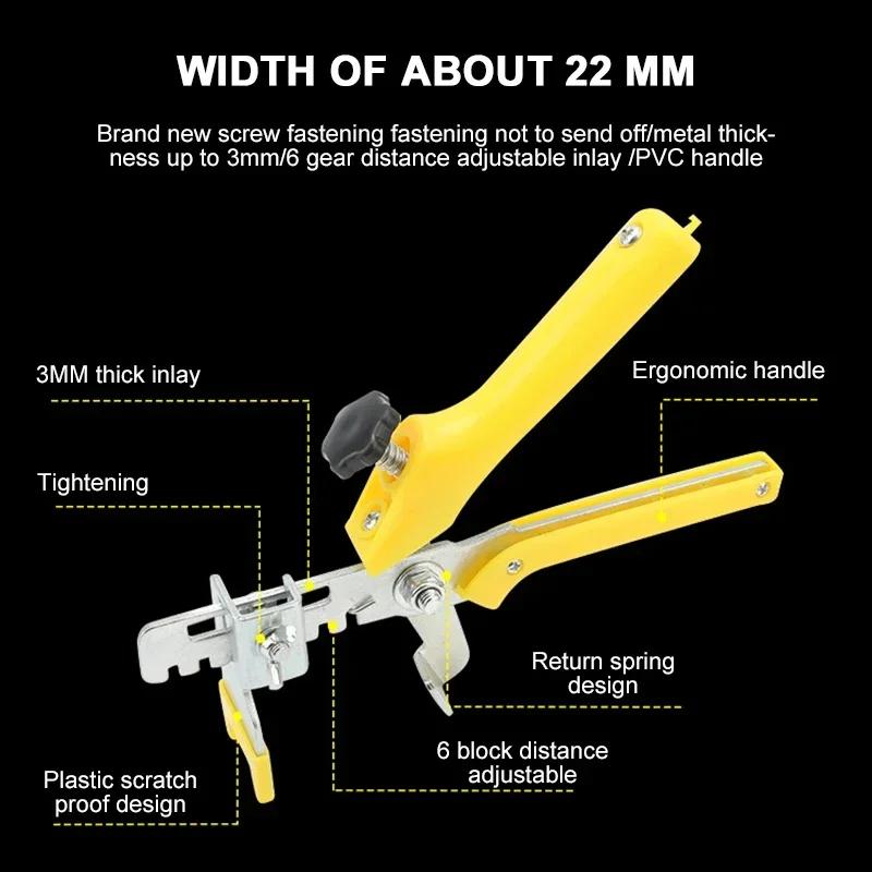 1/1.1/1/1.1/1mm Wall Floor Tile Leveling System Clips Ceramic Leveler Spacer Plier Wadge Kit for Tile Laying Construction Tools