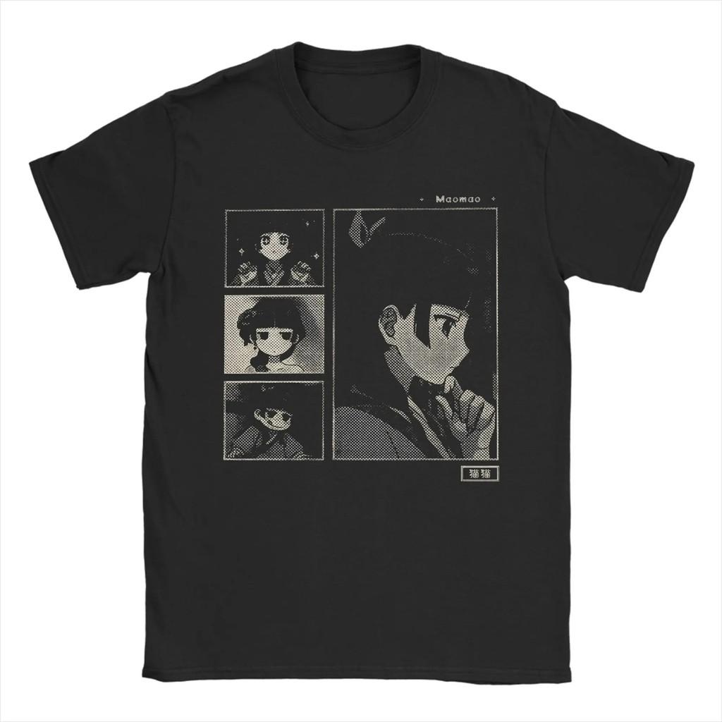 Maomao The Apothecary Diaries T-Shirts Men Manga Anime Vintage  Tee Shirt O Neck Short Sleeve T Shirt Printed Merch