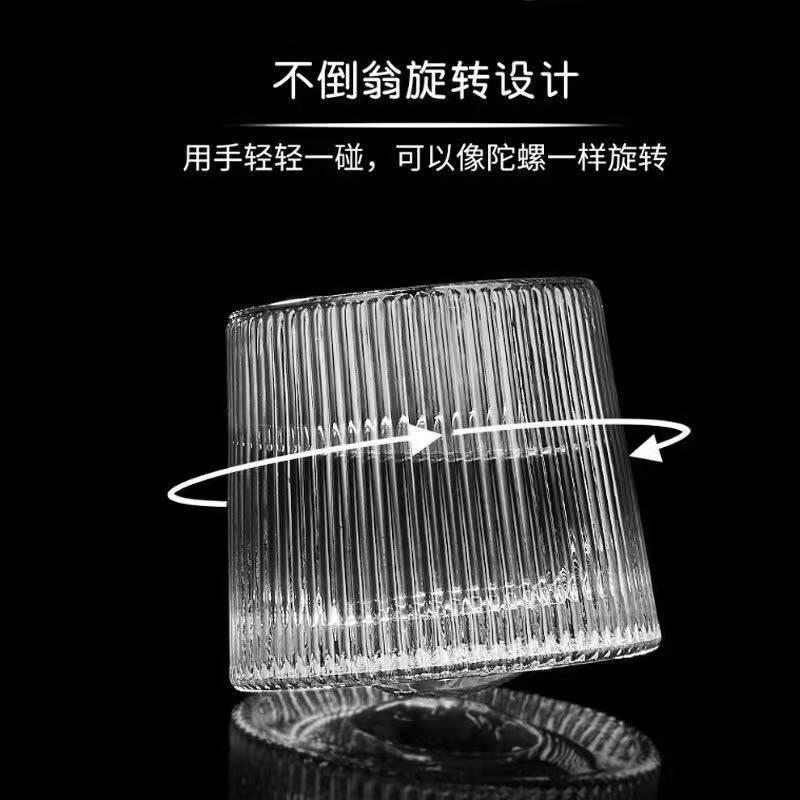 Creative Rotating Glass Tumbler Ins Japanese Hammer Pattern Beer Cup Foreign Wine Cup Whisky Cup