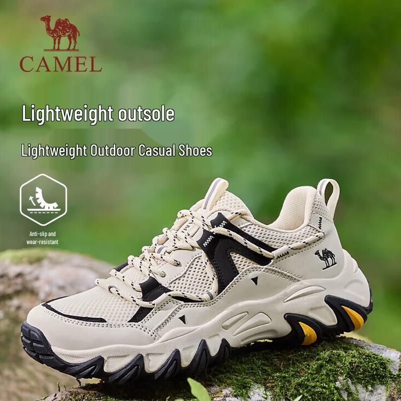 CAMEL Men's Breathable Mesh Outdoor Casual Sneakers