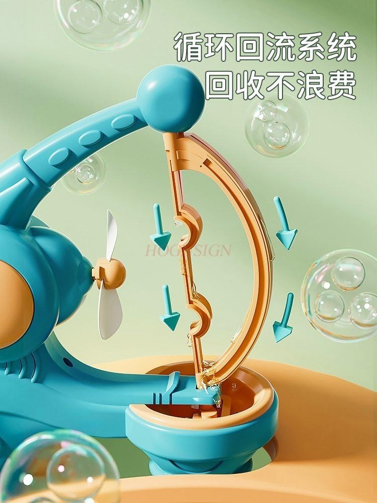 Popular Online Bubble Blowing Machine Children'S Handheld Fully Self Electric Gun Toys New Bubble Blowing