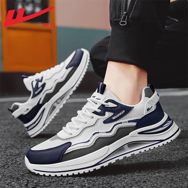 Warrior Men's Breathable Mesh Casual Sport Shoes