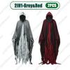 1/2/3PCS Halloween Scary Cloak Cape Costume Skull Zombie Prop for Adults Kid Cosplay Party Haunted House Outdoor Horror Supplies
