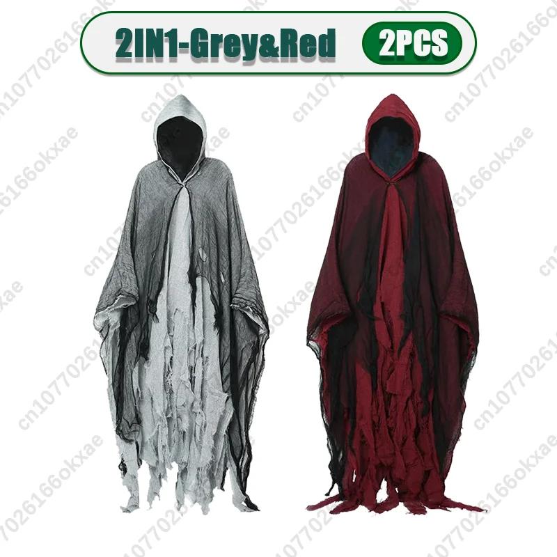 1/2/3PCS Halloween Scary Cloak Cape Costume Skull Zombie Prop for Adults Kid Cosplay Party Haunted House Outdoor Horror Supplies