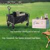 Nuoshi DC-7809 Foldable Outdoor Utility Wagon