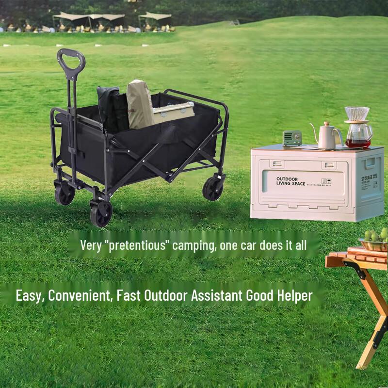 Nuoshi DC-7809 Foldable Outdoor Utility Wagon