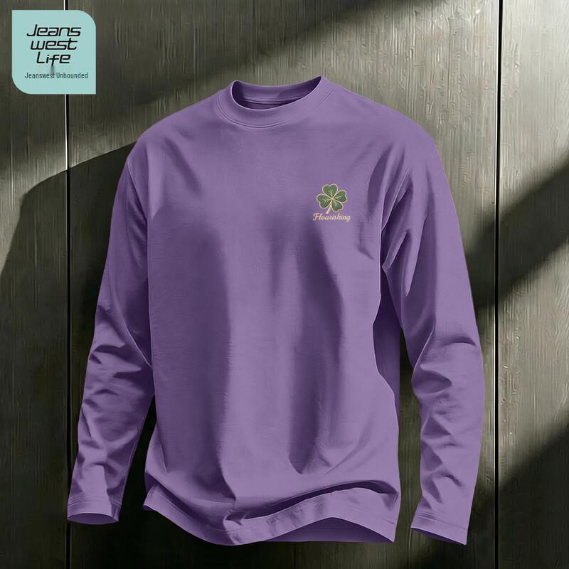 Jeanswest Life Men's Minimalist Clover Print Long-Sleeve Cotton Crewneck T-Shirt