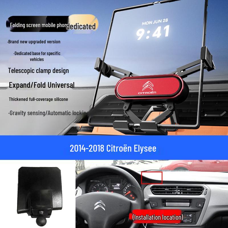 Folding Phone Holder for Citroën Elysee, Tianyi, C5, Versailles C5X, C4L / C4 Sega Models