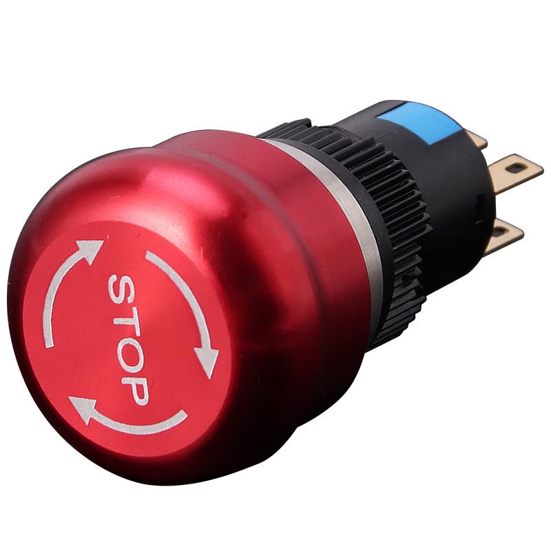

Lieve Waterproof Metal Mushroom Head Emergency Stop Switch