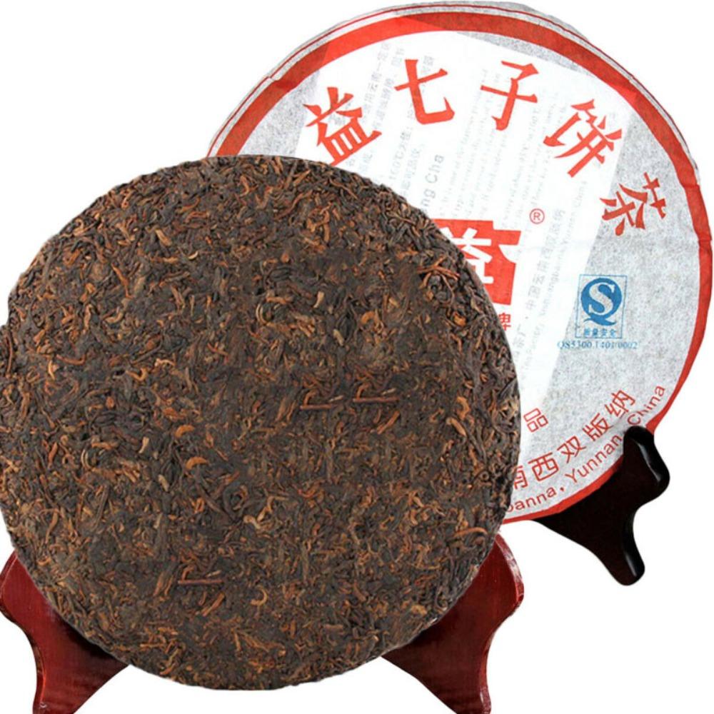 Puerh Tea Cake 357g Ripe Fermented Loose Leaf Natural Energy Daily Boost 01