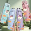 1PC Sweet Candy Dessert Cartoon Print 750ml Color Plastic Sports Water Bottle Leakproof Flip Straw Lid Suitable for Sports Office Home Use