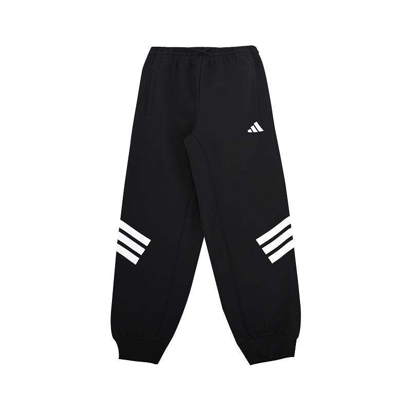 Adidas Knitted Sweatpants Black JD1298 140
