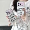 Lucky Creative Text Phone Case for iPhone 17, 16 Pro Max, 15, 14