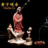 Zen Flow Smoke Backflow Incense Burner Creative Purple Sand Aromatherapy Burner Home Decoration Incense Plug Ornament Gift