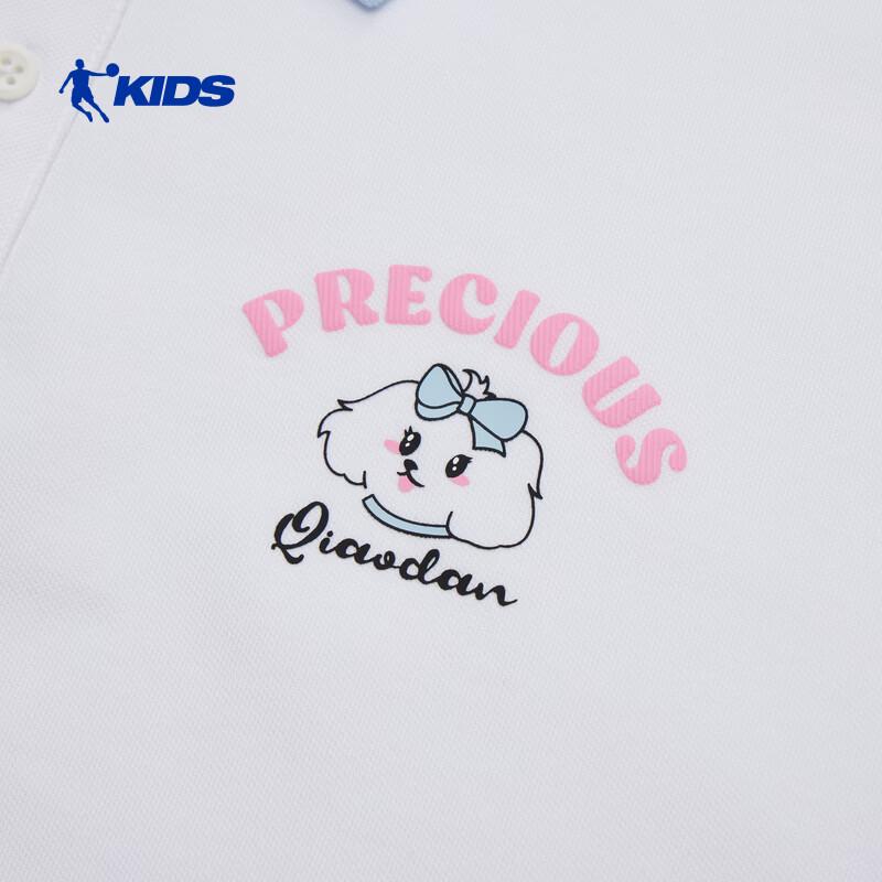 QIAODAN Girls' Polo Collar Short Sleeve T-Shirt