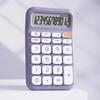 Compact Creative 12-Bit Sugar Cube Voice Calculator for Office Use
