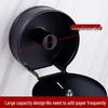 Large Round Roll Paper Dispenser