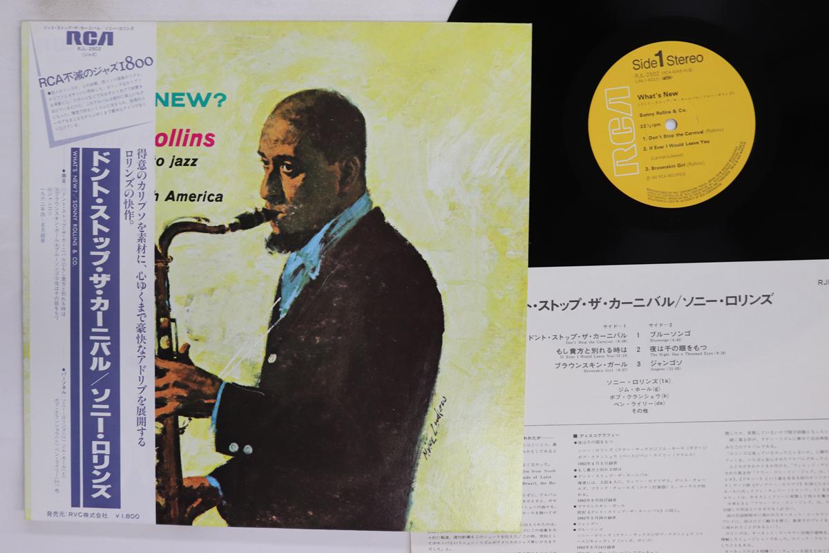 

LP Record SONNY ROLLINS Whats New RJL2502 RCA 1980 Japan Obi Jazz Used