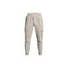 Project Knitted Sweatpants Men's Gray Moderate Cuffed Pants 1373572-289