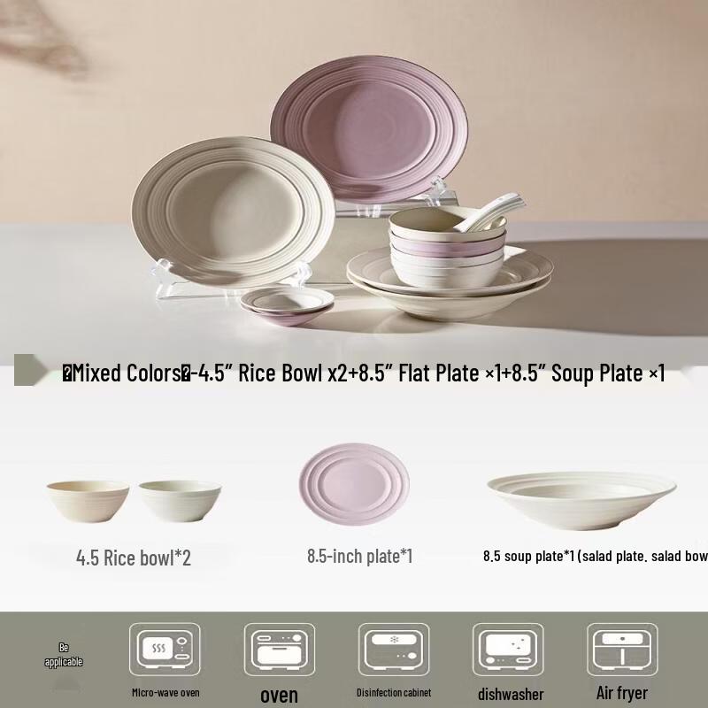 Wuhe White Ceramic 2-Person Dinnerware Set