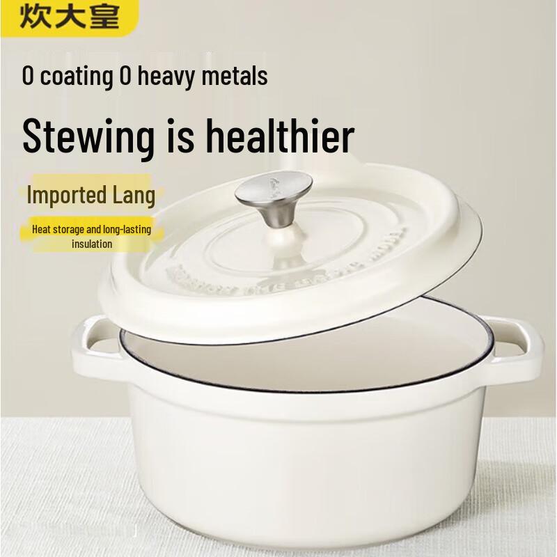 COOKER KING 22cm Cast Iron Pot