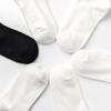 Heart Sock Low-cut Sock Short Sock For Women JK Sock Girl Sock for Women Student Sock Jk Stocking Anklet Sock White Sock