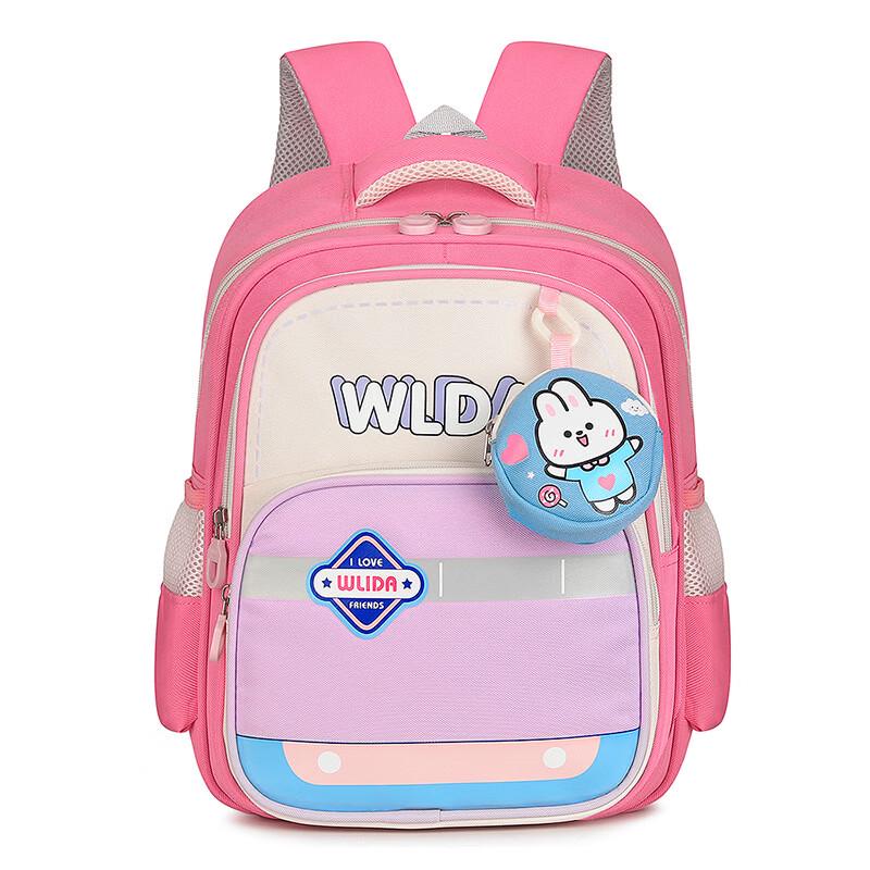 Cute Bunny Girls' School Backpack