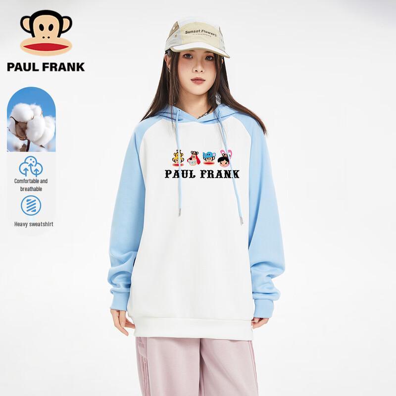 Paul Frank Women's Hooded Sweatshirt