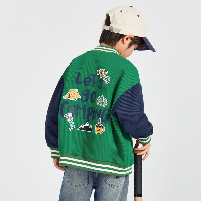 Duo Duo Jia Boys Knit Baseball Jacket 130
