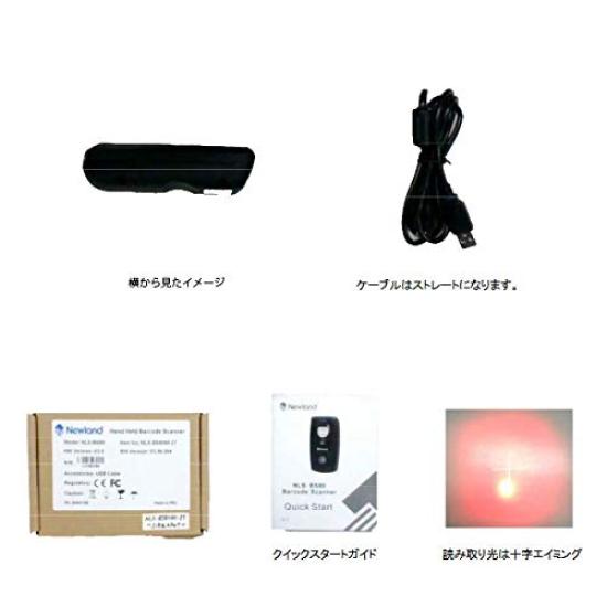 Newland Wireless 2D Barcode Reader, Bluetooth, NLS-BS8060-2T