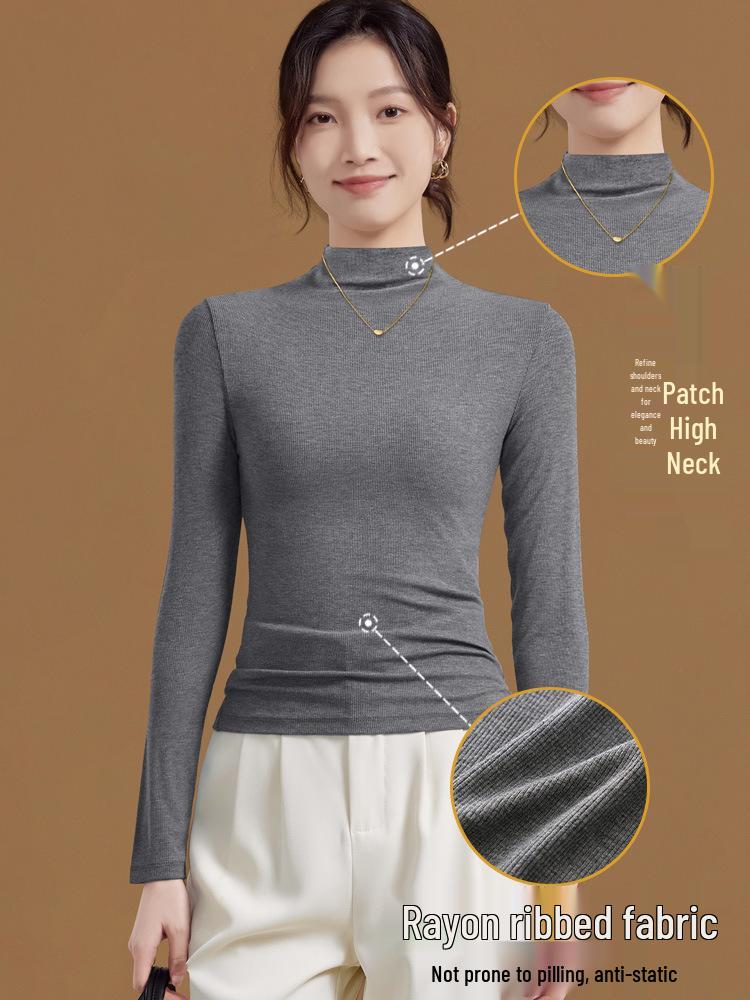 Women's Slim Fit Ribbed High Neck Long Sleeve Top for Spring and Autumn