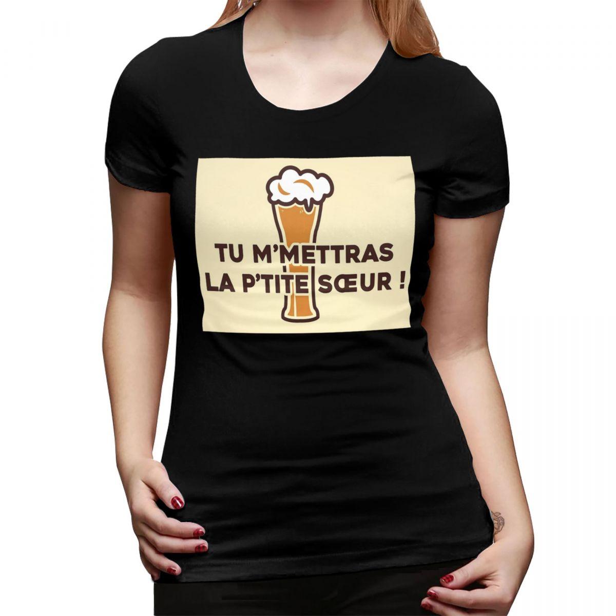 

You Will Send Me The Little Sister Dikkenek TShirt for Women ONeck Streetwear T Shirts Womens Short Sleeve Clothes Tops 2XL