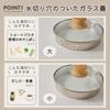 Fujihoro Petit Pot Dark Gray One-Handed Pot with Glass Lid Compatible with IH and Gas Cooking 1.5L