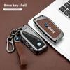 ETNR1 New 2025 Gray for BMW I7 X7 G07 LCI IX I20 X1 U11 7 Series G70 G09 XM U06 G81 M3 Car Key Case Cover Fob Bag Keychain Accessories